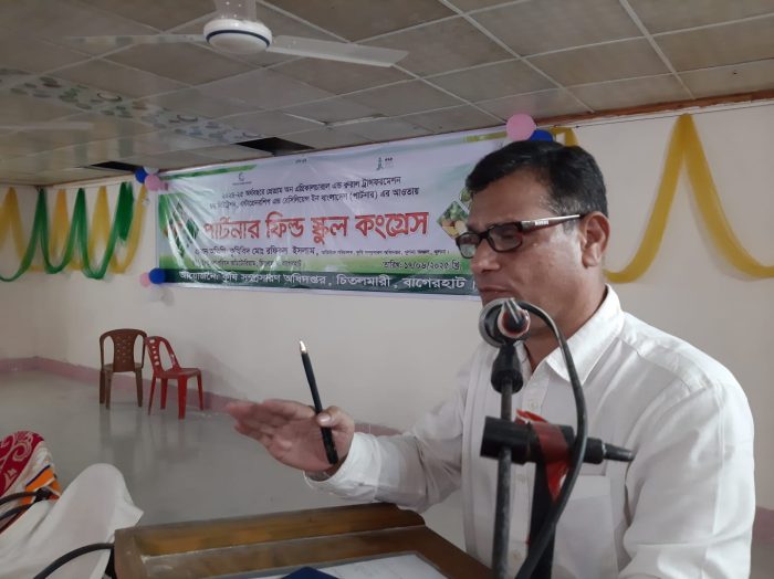 চিতলমারীতে কৃষি সম্প্রসারণ অধিদপ্তরের আয়োজনে পার্টনার ফিল্ড স্কুল কংগ্রেস সভা অনুষ্ঠিত