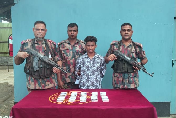 বেনাপোলে বিপুল পরিমাণ জাল নোটসহ যুবক আটক।