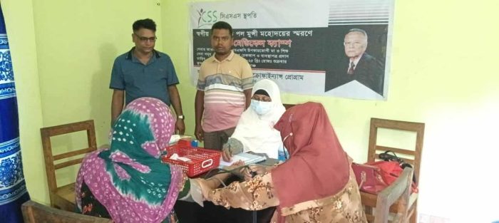 বাগআঁচড়ায় সিএসএসের উদ্যোগে ফ্রি মেডিকেল ক্যাম্প অনুষ্ঠিত।