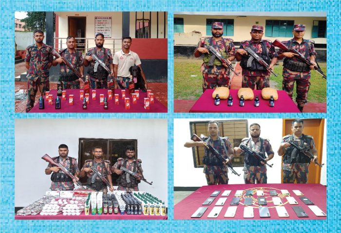 বেনাপোলে বিজিবির অভিযানে বিদেশি মদ গাঁজা ফেনসিডিল ও কসমেটিক্স সামগ্রী আটক।