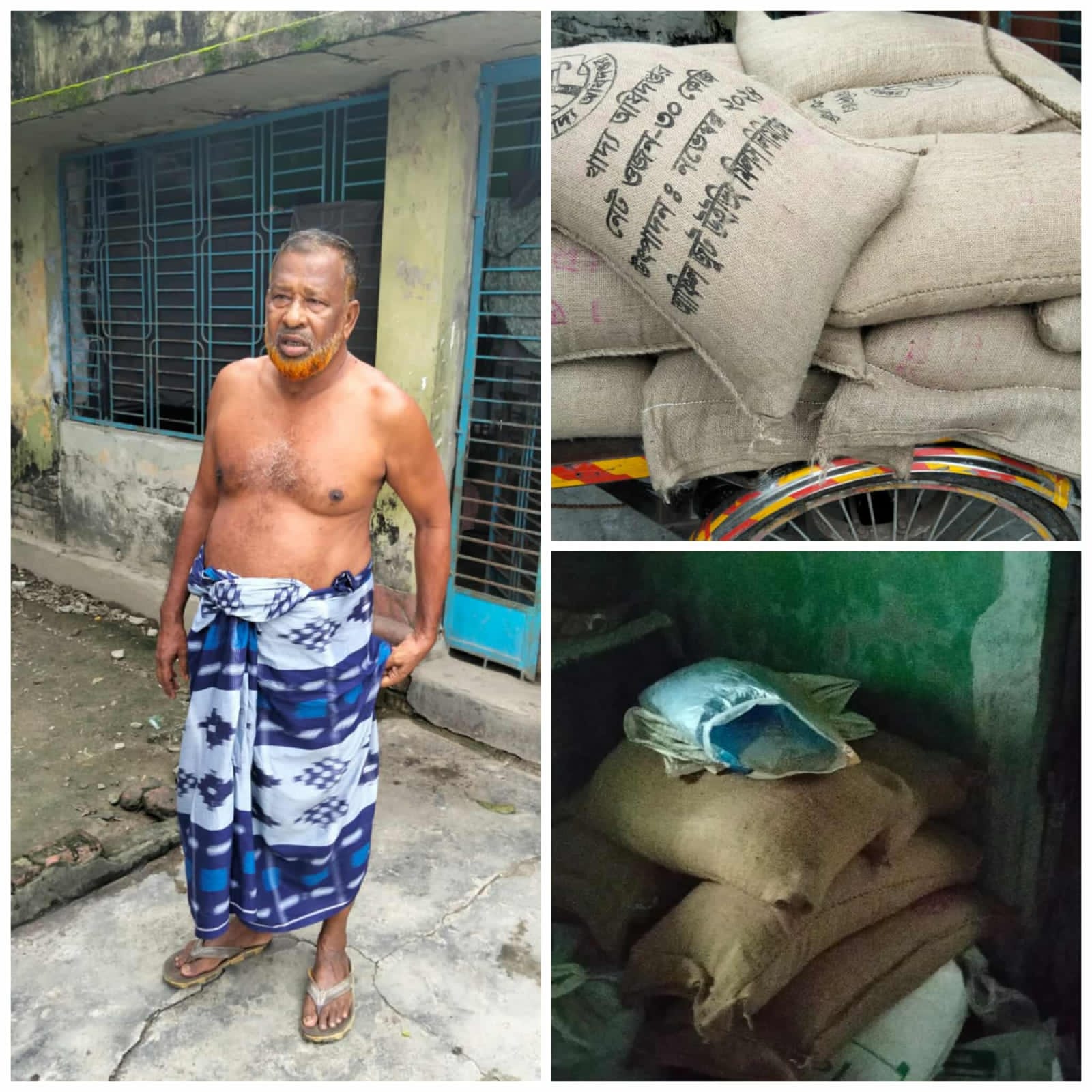 শার্শায় অসহায় মা-মেয়ের সরকারী চাল আত্মসাৎ করতেন, আ.লীগ সভাপতি।